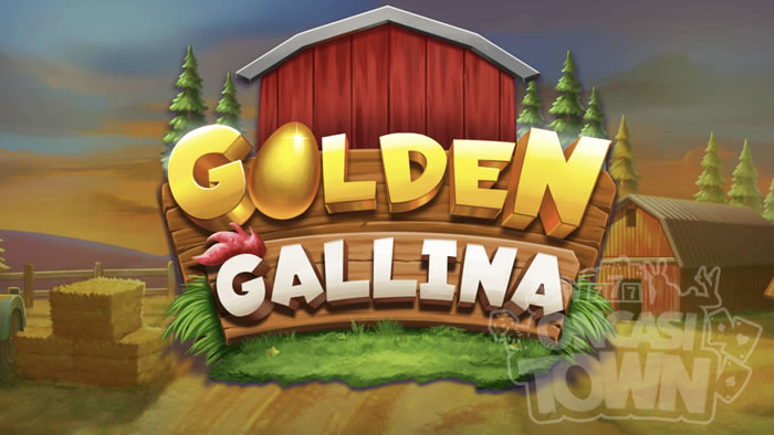 Golden Gallina（ゴールデン・ガリーナ）