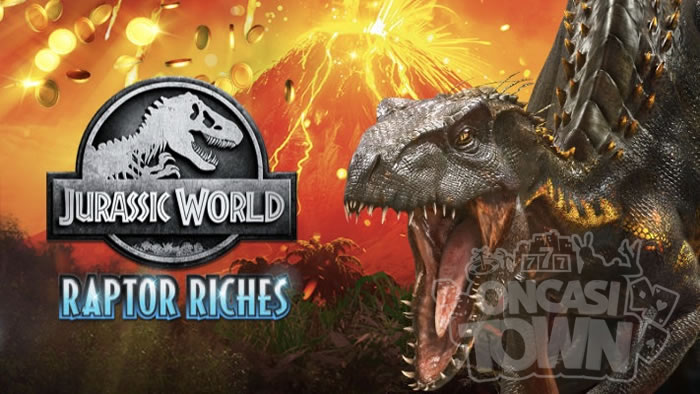 Jurassic World Raptor Riches（ジュラシック・ワールド・ラプター・リッチ）