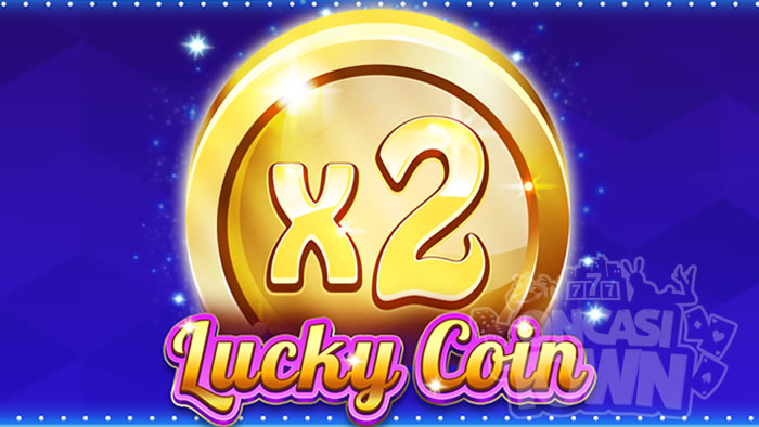 Lucky Coin（ラッキー・コイン）