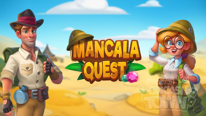 Mancala Quest（マンカラ・クエスト）