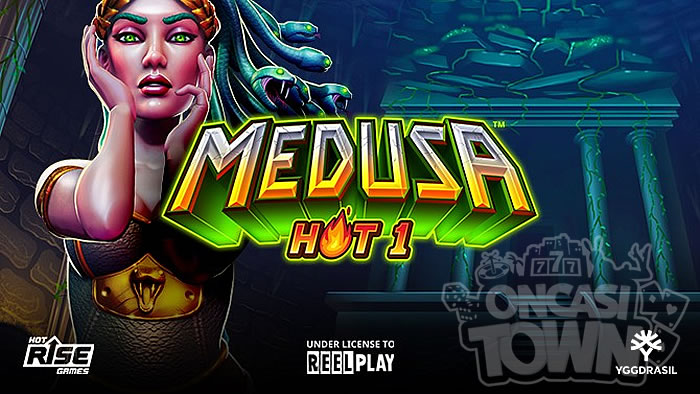 Medusa Hot 1（メデューサ・ホット・１）