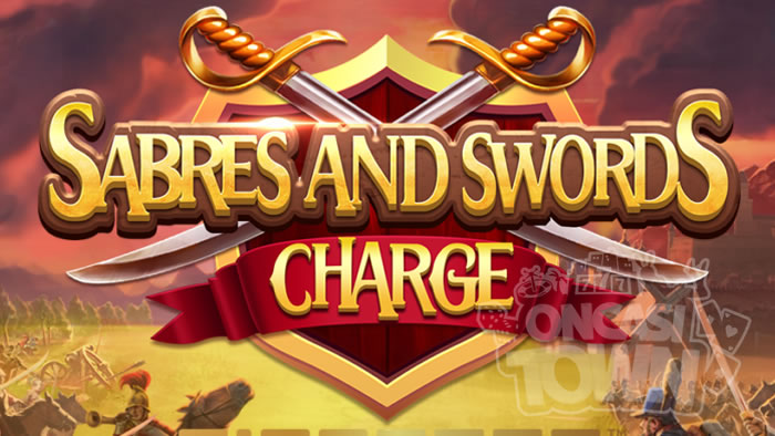 Sabres and Swords Charge Gigablox（セイバーズ・アンド・ソード・チャージ・ギガブロックス）