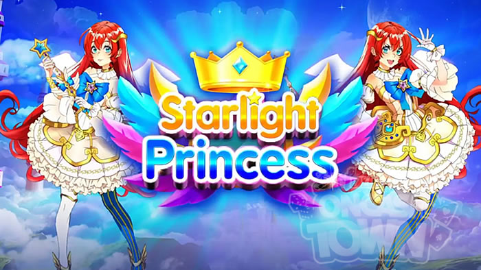 Starlight Princess（スターライト・プリンセス）