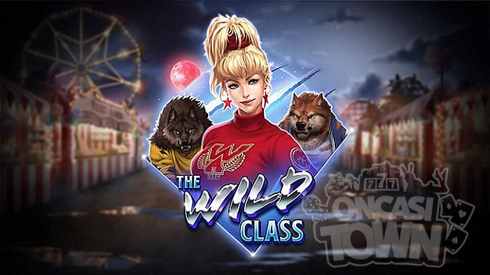 The Wild Class（ザ・ワイルド・クラス）