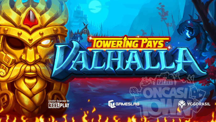 Towering Pays Valhalla（タワーリング・ペイズ・ヴァルハラ）