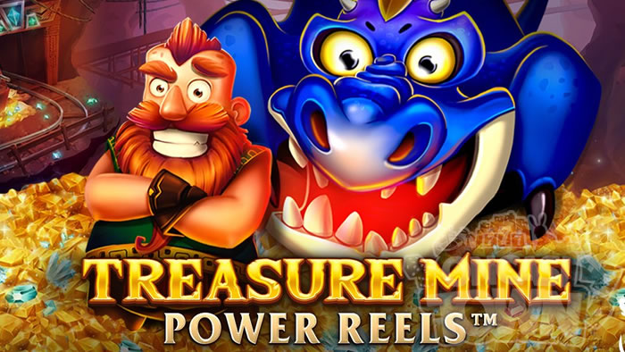 Treasure Mine Power Reels（トレジャー・マイン・パワー・リールズ）