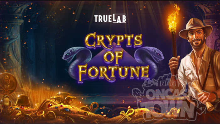Crypts of Fortune（クリプト・オブ・フォーチュン）