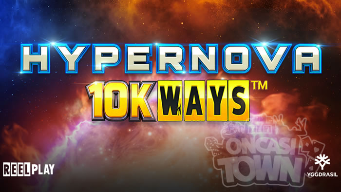 Hypernova 10K Ways（ハイパーノヴァ・10K・ウェイズ）