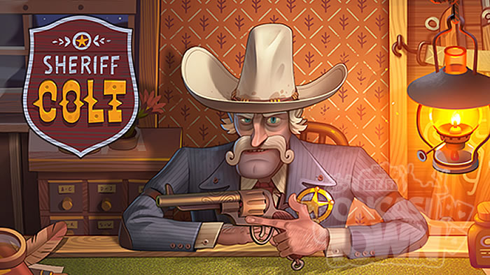 Sheriff Colt（シェリフ・コルト）
