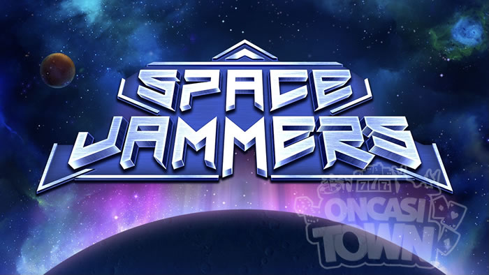 Spacejammers（スペースジャマーズ）