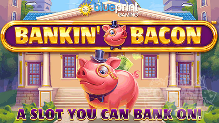 Bankin Bacon（バンキング・ベーコン）