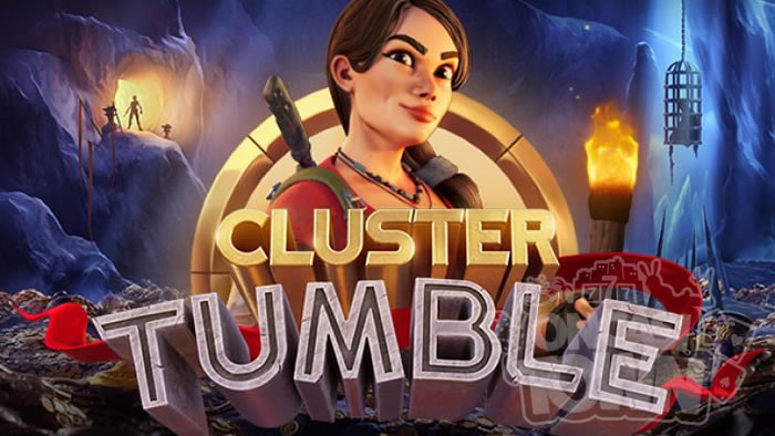 Cluster Tumble（クラスター・タンブル）