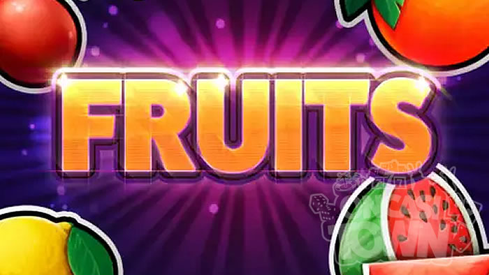 Fruits（フルーツ）