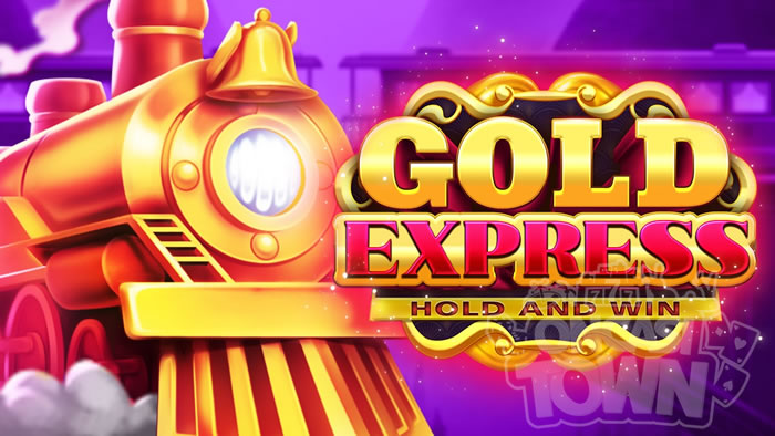 Gold Express（ゴールド・エクスプレス）