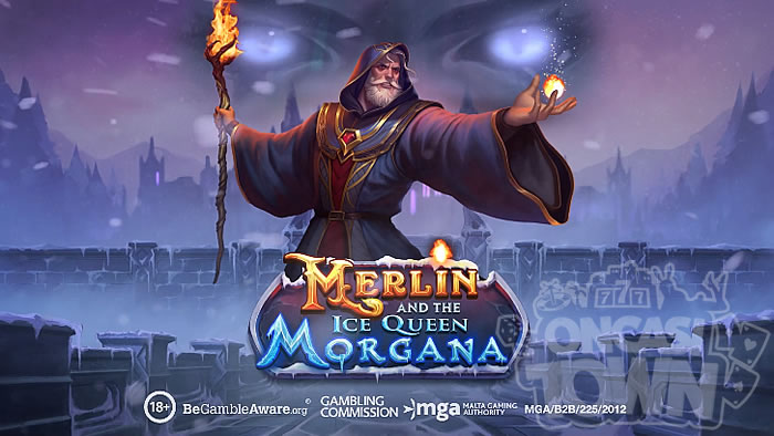 Merlin and the Ice Queen Morgana（マーリン・アンド・ザ・アイス・クイーン・モルガナ）