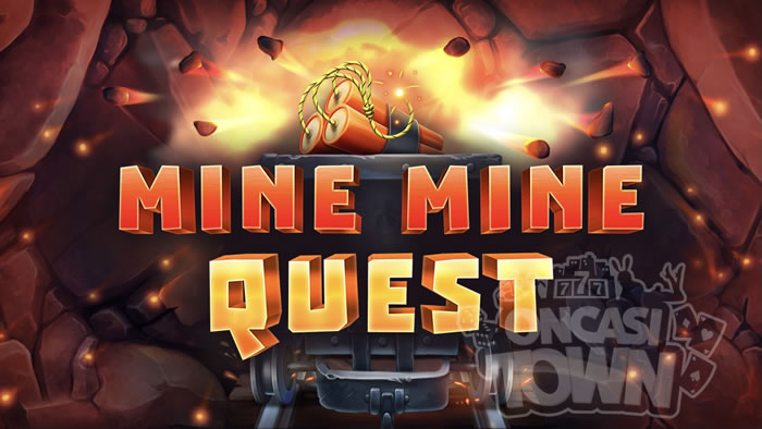 Mine Mine Quest（マイン・マイン・クエスト）