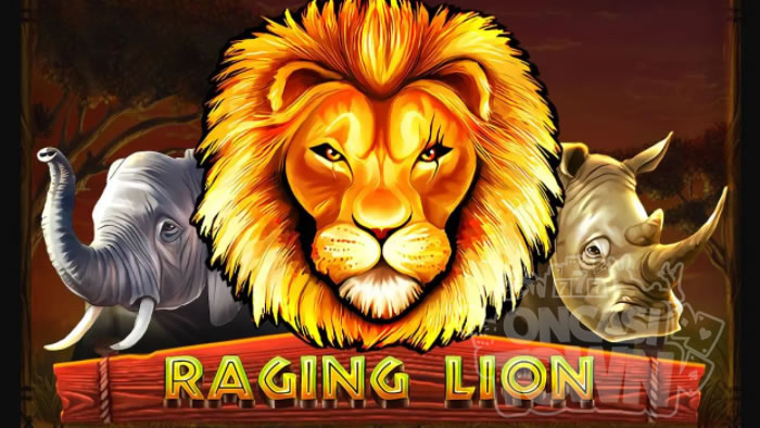 Raging Lion（レイジング・ライオン）