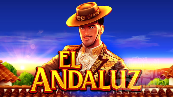 El Andaluz（エル・アンダルシア）