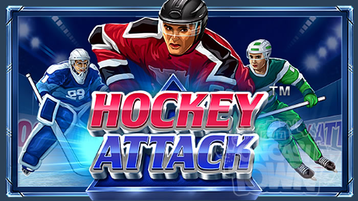 Hockey Attack（ホッケー・アタック）