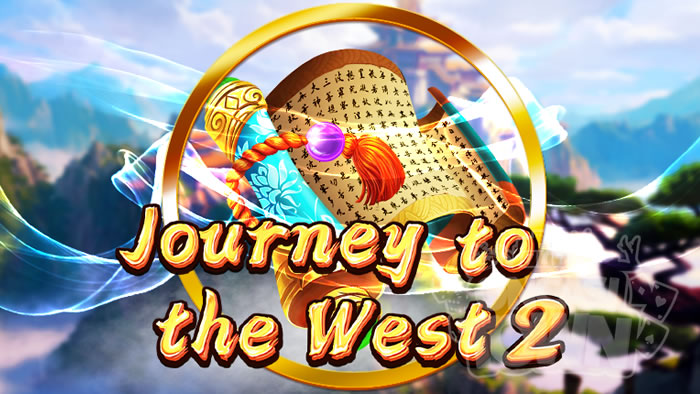 Journey to the West 2（ジャーニー・トゥ・ザ・ウエスト・2）