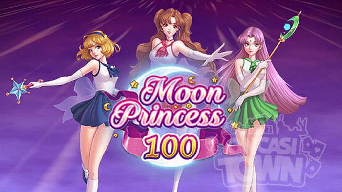 Moon Princess 100（ムーン・プリンセス・100）