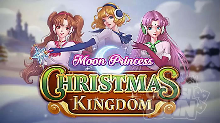 Moon Princess Christmas Kingdom（ムーン・プリンセス・クリスマス・キングダム）