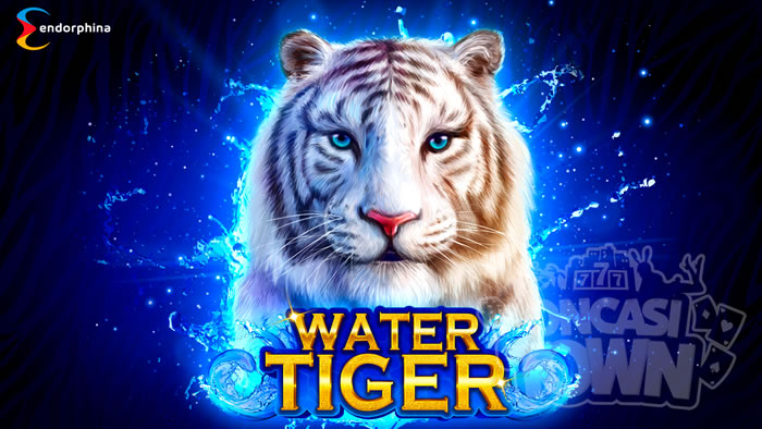 Water Tiger（ウォーター・タイガー）