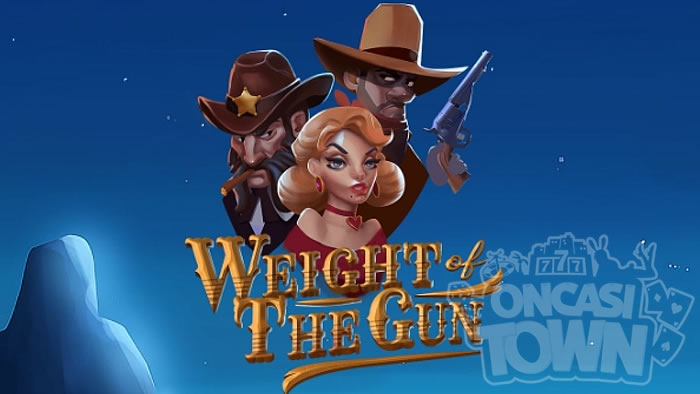 Weight of the Gun（ウェイト・オブ・ザ・ガン）