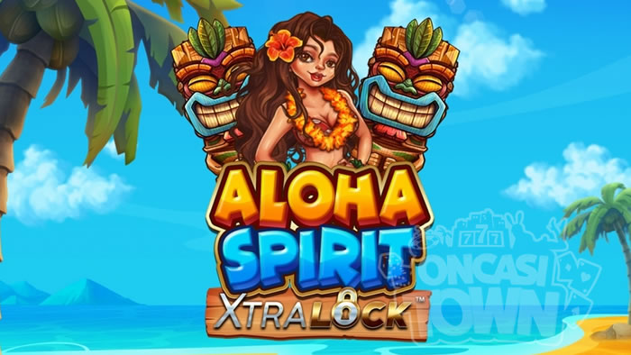 Aloha Spirit XtraLock（アロハ・スピリット・エクストラロック）