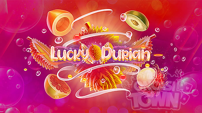 Lucky Durian（ラッキー・ドリアン）
