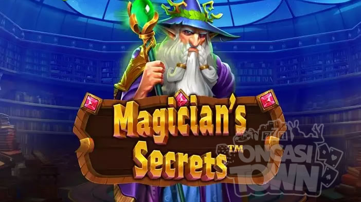 Magicians Secrets（マジシャンズ・シークレット）