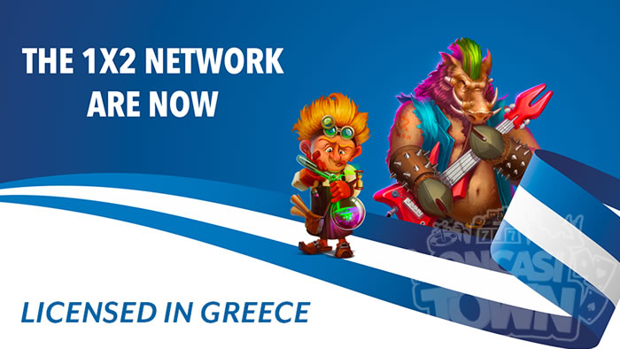 1×2 Networkがギリシャのサプライヤーライセンスを取得