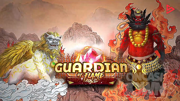 Guardian of Flame（ガーディアン・オブ・フレーム）