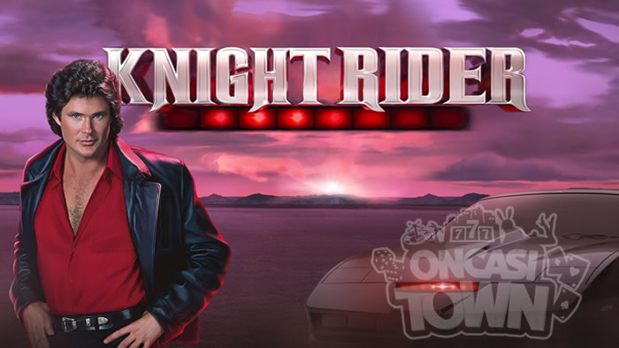Knight Rider（ナイト・ライダー）