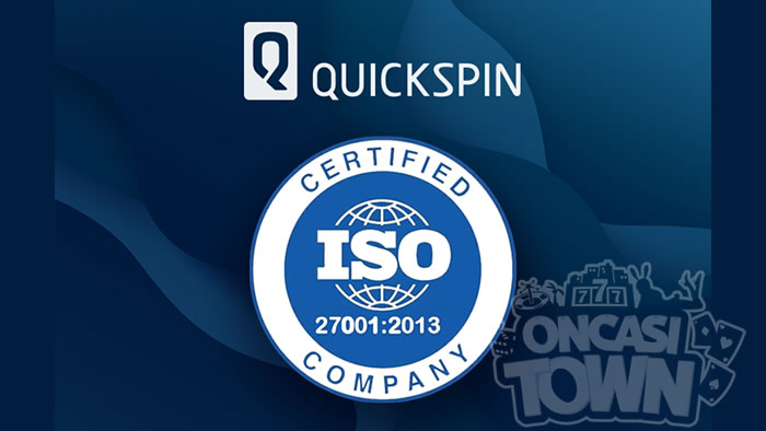 Quickspin社がISO/IEC 27001:2013の認証を取得したことを発表