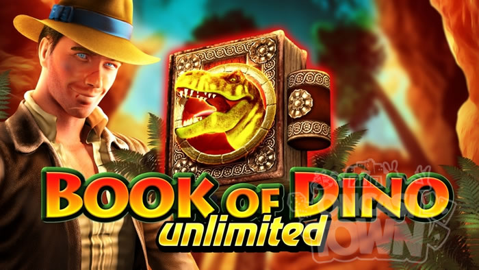 Book of Dino Unlimited（ブック・オブ・ディノ・アンリミテッド）