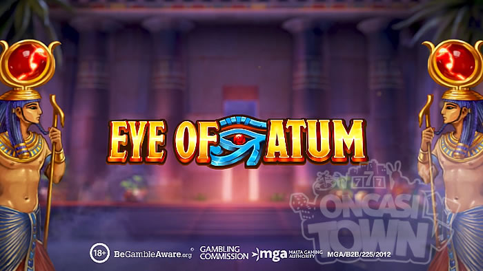 Eye of Atum（アイ・オブ・アトゥム）