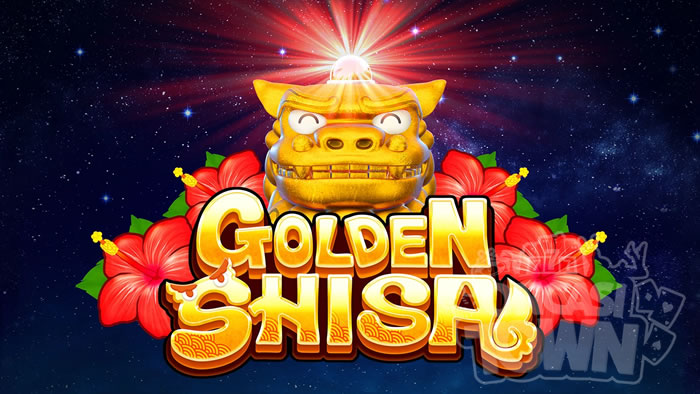 Golden Shisa（ゴールデン・シーサ―）