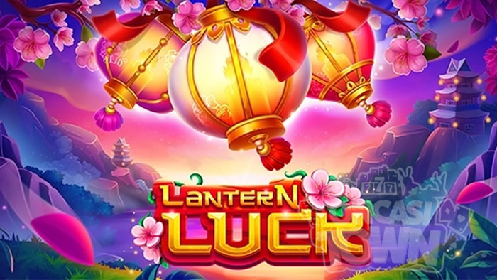 Lantern Luck（ランタン・ラック）