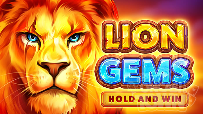 Lion Gems Hold and Win（ライオン・ジェム・ホールド・アンド・ウィン）