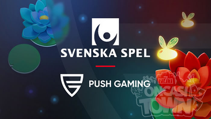 Push Gaming社とSvenska Spelとパートナーシップを提携