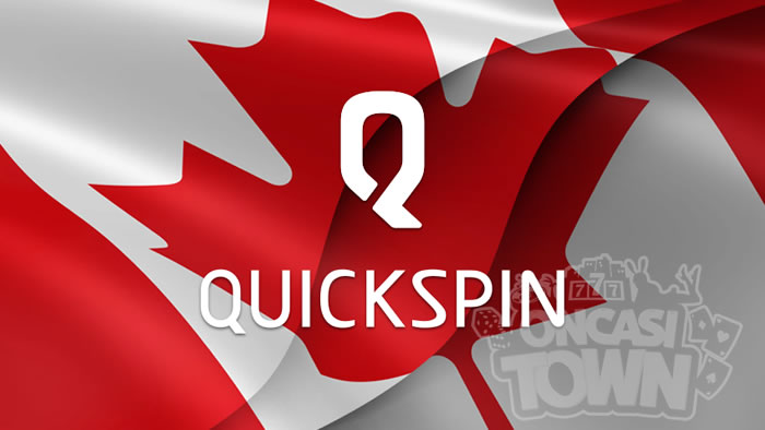 Quickspinがオンタリオ州へ市場参入