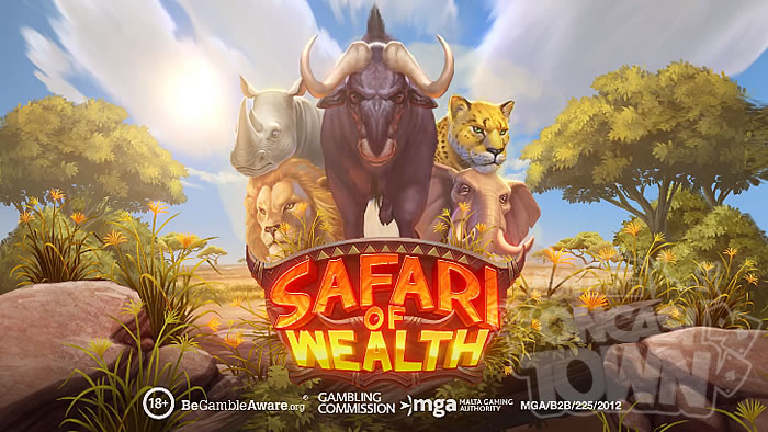 Safari of Wealth（サファリ・オブ・ウェルス）
