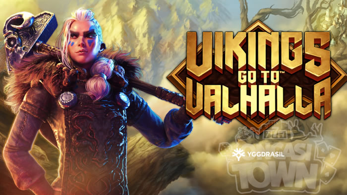 Vikings Go To Valhalla（ヴァイキング・ゴー・トゥ・ヴァルハラ）