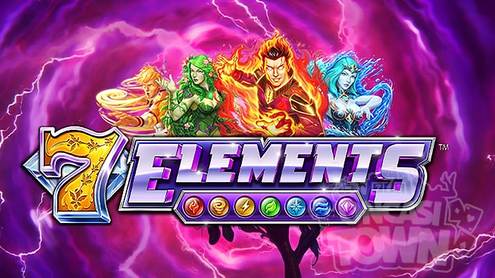 7 Elements（セブン・エレメンツ）