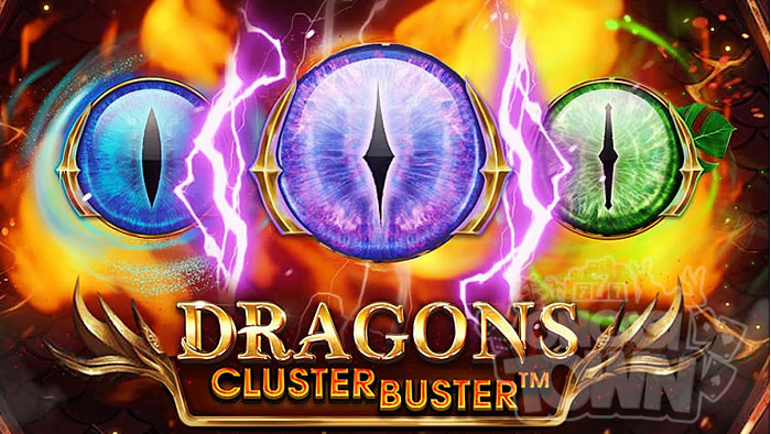 Dragons Clusterbuster（ドラゴンズ・クラスターバスター）
