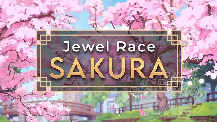 Jewel Race Sakura（ジュエル・レース・サクラ）