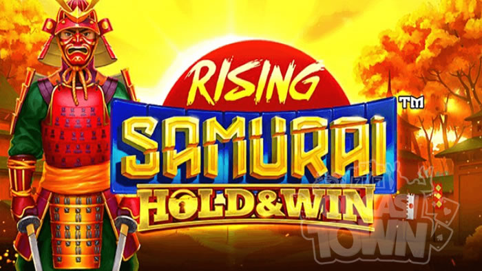 Rising Samurai Hold and Win（ライジング・サムライ・ホール・アンド・ウィン）