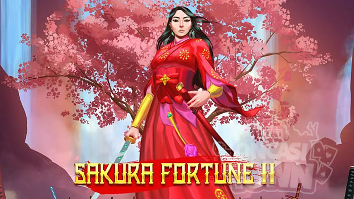 Sakura Fortune 2（サクラ・フォーチュン・2）