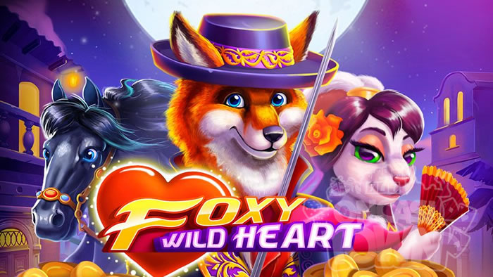 Foxy Wild Heart（フォクシー・ワイルド・ハート）